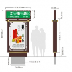  路名燈箱滾動(dòng)指路牌燈箱廠(chǎng)家立式太陽(yáng)能滾動(dòng)換畫(huà)燈箱道路指示燈箱